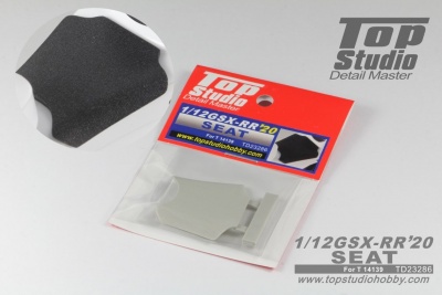 Suzuki GSX-RR '20 Seat 1/12 - Top Studio