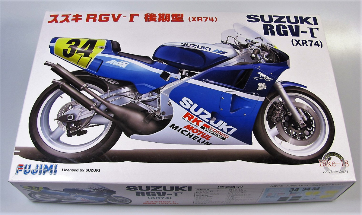 Suzuki RGV-Gamma Late Model (XR-74) `88 1/12 - Fujimi | Car-model-kit.com