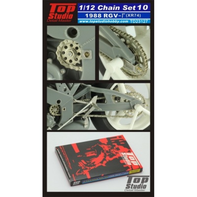 Suzuki RGV-r Chain Set - Top Studio