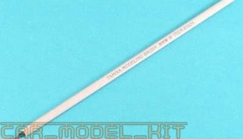 Blunt Brush S – Tamiya