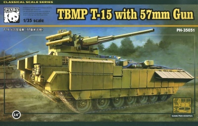 TBMP T-15 with 57mm Gun 1:35 - Panda Hobby