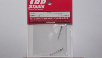 Shift Linkage GP4 - GP9 - Top Studio