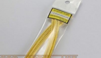 Shrink Tube 2.5 mm (Yellow) - Top Studio