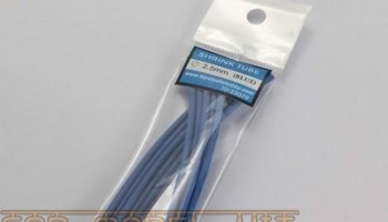 Shrink Tube 2.5 mm (Blue) - Top Studio