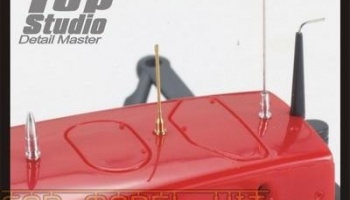 Antenna For F2003-GA - Top Studio