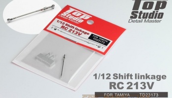 Shift Linkage for RC213V - Top Studio