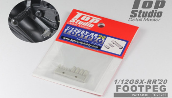 Suzuki GSX-RR '20 Footpeg 1/12 - Top Studio
