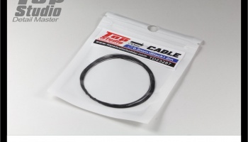 0.2mm Black Cable 2m  - Top Studio