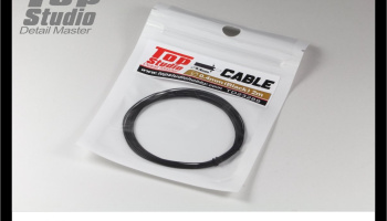 0.4mm Black Cable 2m - Top Studio