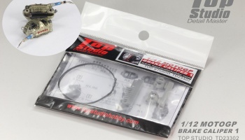 1/12 Motogp brake caliper 1 - Top Studio