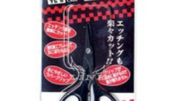 HOBBY SCISSORS - Hasegawa