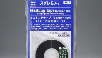 Masking Tape 0,5mm x 16m - Hasegawa