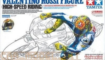Valentino Rossi Figure (High-Speed Riding) - Tamiya