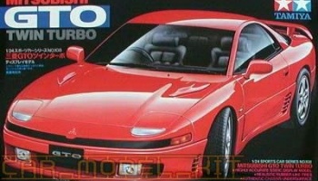 Mitsubishi GTO Twin Turbo 1/24 - Tamiya