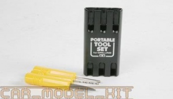 Portable Tool Set for Drilling - Tamiya