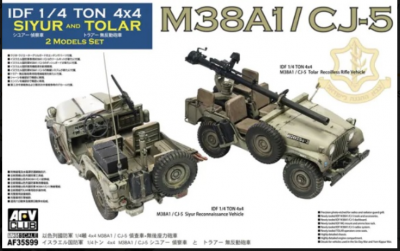 Ton 4x4 M38A1 / CJ-5 Siyur Reconnaissance Vehicle + Tolar Recoilless Rifle Vehicle 1/35 - AFV Club