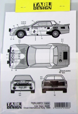 Toyota Celica TA64 #4, #5 - Tabu Design