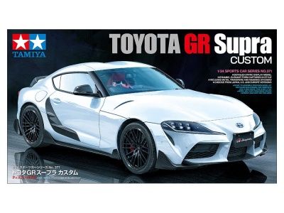 Toyota GR Supra Custom 1/24 – kopie