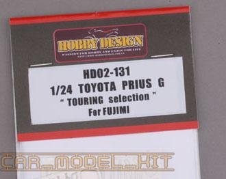 Toyota prius G "Touring Selection"For Fujimi - Hobby Design