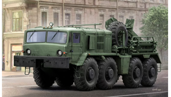 KET-T Recovery Vehicle Based on MAZ-537 Heavy Truck 1:35 - Trumpeter