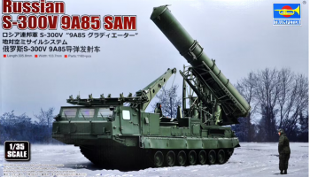S-300V 9A85 Launcher 1/35 - Trumpeter