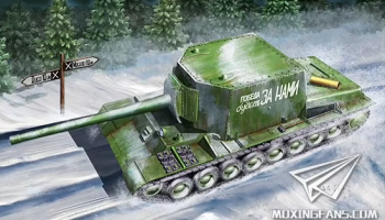 SLEVA  246,-Kč 22% DISCOUNT - Soviet SU-100U Tank Destroyer 1/35 - Trumpeter