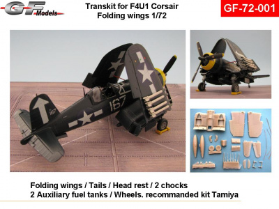 Transkit for F4U1 Corsair Folding wings 1/72 - GF Models