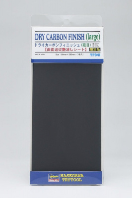 Tri-tool dry carbon finish (coarse) - Hasegawa