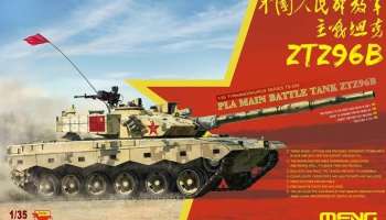 PLA Main Battle Tank ZTZ96B 1/35 - Meng