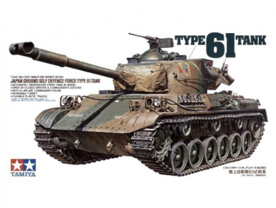 Type 61 Tank 1835 - Tamiya