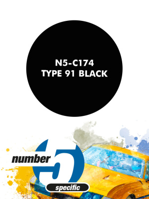 Type 91 Black Paint for airbrush 30ml - Number Five