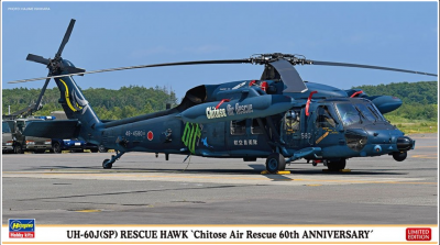 UH-60J(SP) RESCUE HAWK “Chitose Air Rescue 60th ANNIVERSARY” 1/72 - Hasegawa