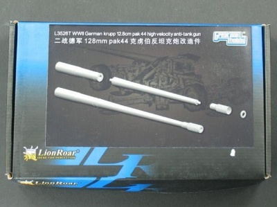 Upgrade Set for German Krupp 12.8cm Pak44 Anti 1/35 -Tank Gun - G.W.H.