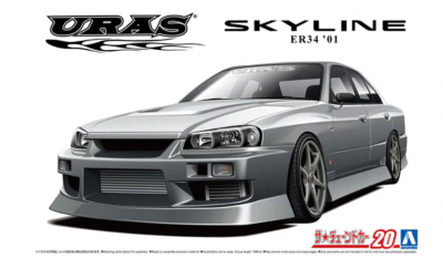 URAS ER34 Skyline 25GT-t '01 1:24 - Aoshima