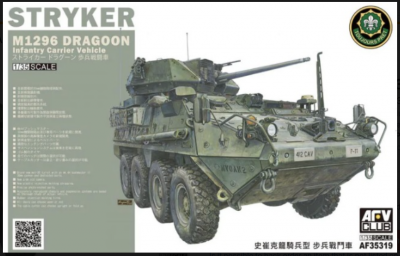US Army M1296 Stryker Dragoon Infantry Fighting Vehicle 1/35 - AFV Club