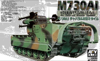 US Army M730A1 Chaparral - AFV Club