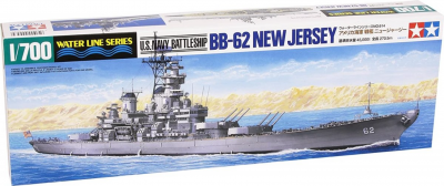 USS New Jersey BB-62 1/700 - Tamiya
