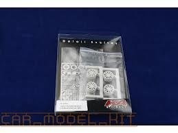 Volkswagen Golf GTI FAHRENHEIT Conversion Kit - KA-Models
