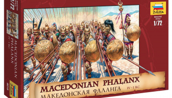 Wargames (AoB) figurky 8019 - Macedonian Phalanx (1:72)