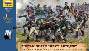 Wargames (AoB) figurky 8045 - Russian Guard Heavy Artillery (1:72) - Zvezda