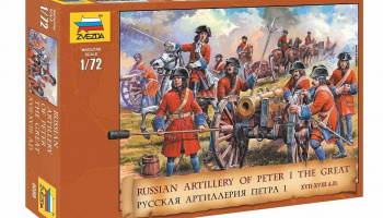 Wargames (AoB) figurky 8058 - Russ. Artillery Peter the Great (1:72)