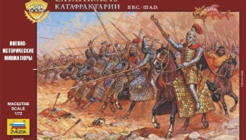 Wargames (AoB) figurky 8067 - Cataphracts (1:72)