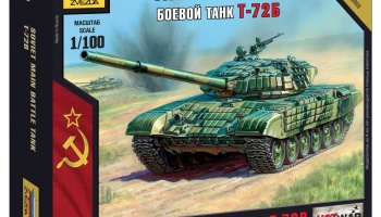 Wargames (HW) tank 7400 - T-72 (1:100)