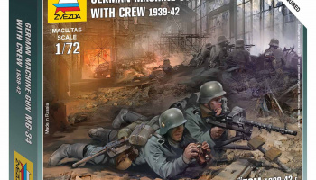 Wargames (WWII) figurky 6106 - German Machinegun Crew East Front 1941 (1:72)
