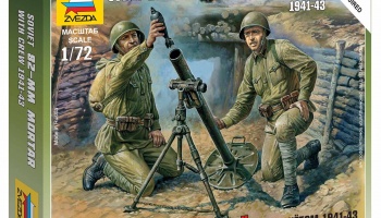 Wargames (WWII) figurky 6109 - Soviet 82-mm Mortar with Crew (1:72)