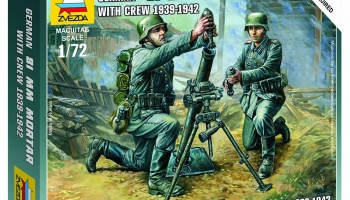 Wargames (WWII) figurky 6111 - German 81mm Mortar with Crew (1:72)