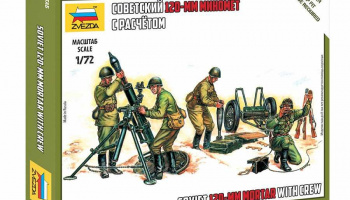 Wargames (WWII) figurky 6147 - Soviet 120mm Mortar w/Crew (1:72) - Zvezda
