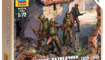 British Recon Team (1:72) - Zvezda