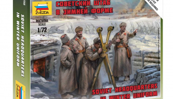 Wargames (WWII) figurky 6231 - Soviet headquarters in winter uniform (1:72) - Zvezda