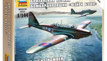 Wargames (WWII) letadlo 6218 - British Light Bomber Fairey Battle (1:144)